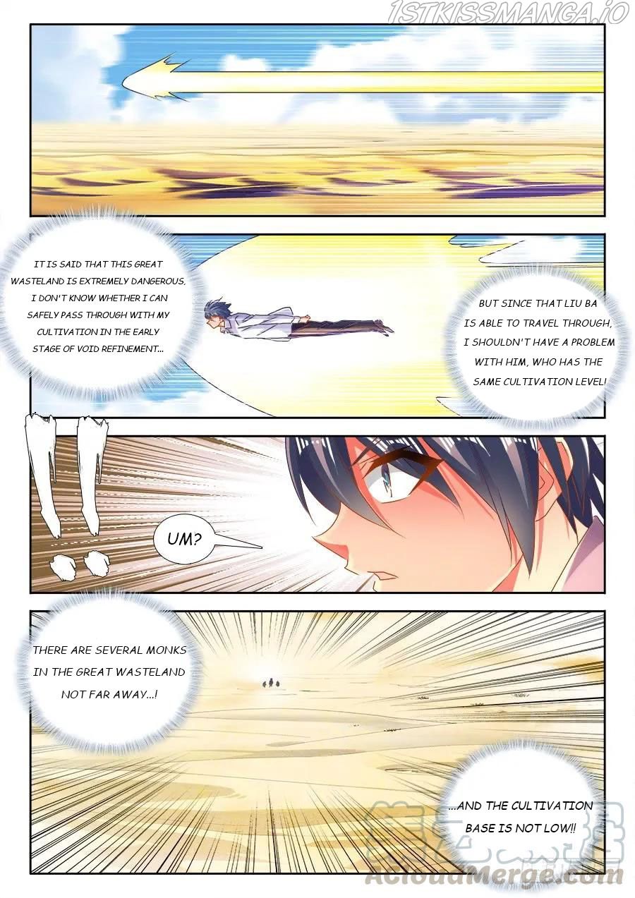 My Cultivator Girlfriend Chapter 470 7